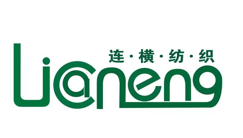 连横编织